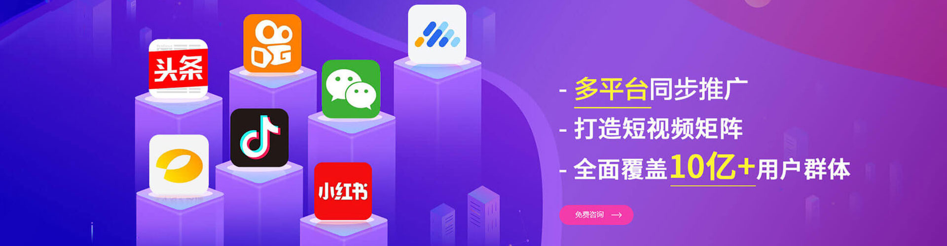叠彩信息流怎么做